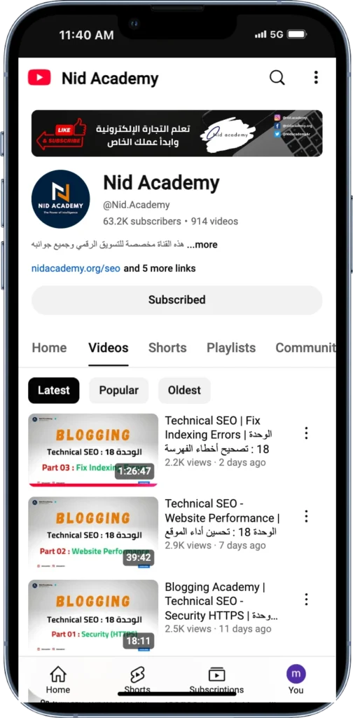 youtube channel